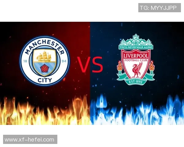 英超第11轮焦点：曼城vs利物浦天王山之战，阿森纳vs纽卡斯尔联争榜首，英超争冠格局与积分榜迎剧变